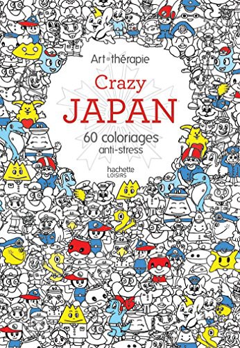 Cover for Crazy Japan