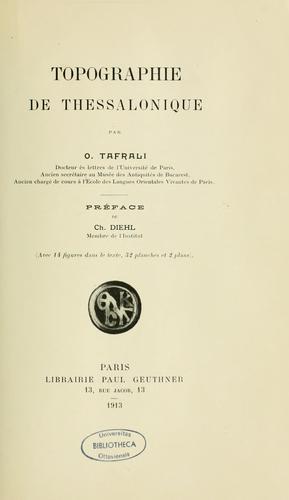 Cover for Topographie de Thessalonique