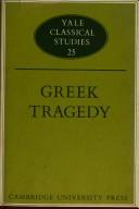 Cover for Greek tragedy
