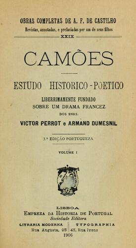 Cover for Camões
