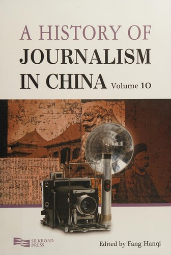 Cover for A history of journalism in China