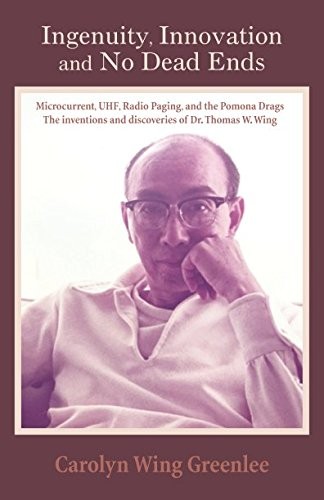 Cover for Ingenuity, Innovation  and No Dead Ends