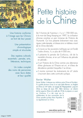 Cover for Petite histoire de la Chine
