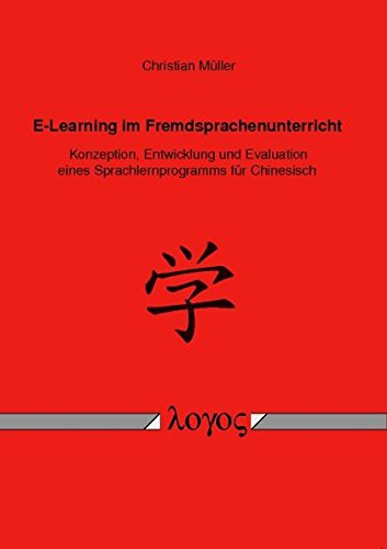 Cover for E-Learning Im Fremdsprachenunterricht