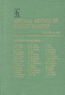 Cover for Annual Review Of Public Health Volume 17 (Annual Review of Public Health)