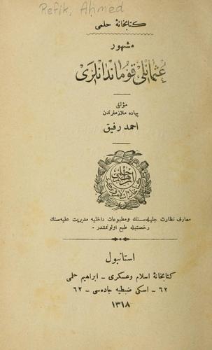 Cover for Meşhur 'Osmanli kumandanlari