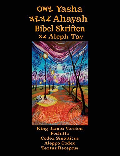 Cover for Yasha Ahayah Bibel Skriften Aleph Tav