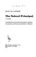 Cover for The School Principal