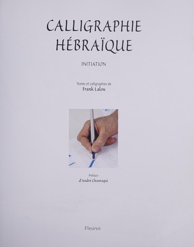 Cover for Calligraphie hébraïque