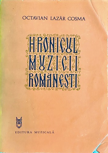 Cover for Hronicul muzicii românești