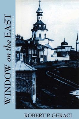 Cover for Window on the East