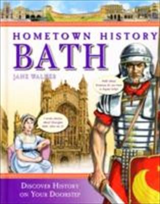 Cover for Bath