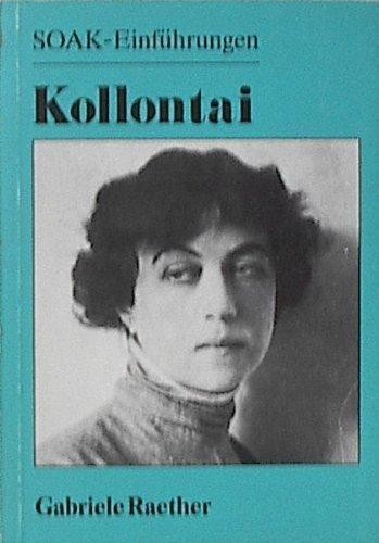 Cover for Alexandra Kollontai zur Einführung