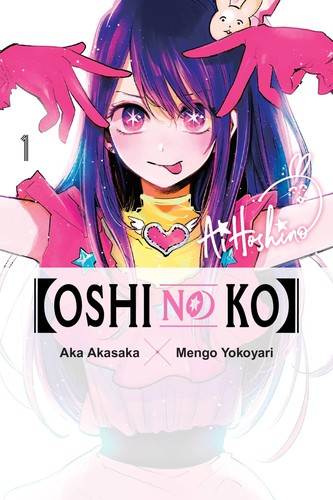 Cover for [Oshi no Ko] (1)