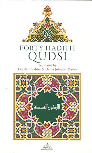 Cover for Forty Hadith Qudsi