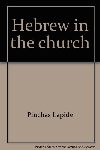 Cover for Hebrew in the church