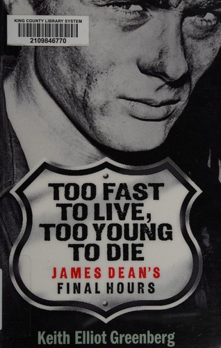 Cover for Too fast to live, too young to die
