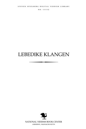 Cover for Lebediḳe ḳlangen