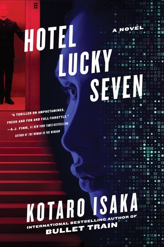 Cover for Hotel Lucky Seven