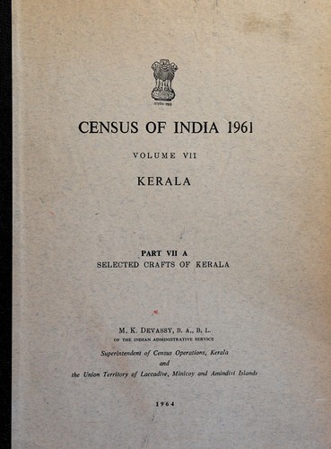Cover for Census of India. 1961