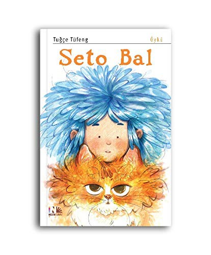 Cover for Seto Bal