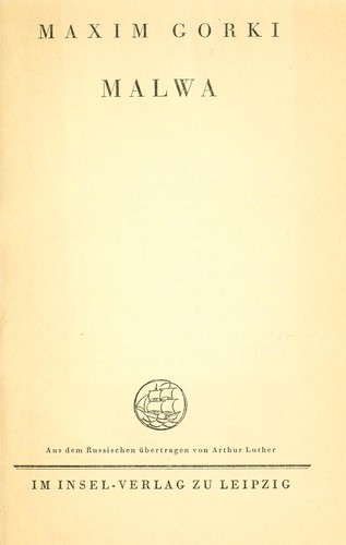 Cover for Malwa