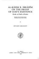 Cover for al-Ḳāsim b. Ibrāhīm on the proof of God's existence =