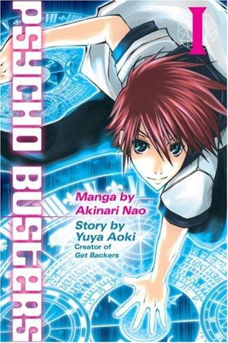 Cover for Psycho Busters 1 (Psycho Busters)