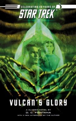 Cover for Vulcans Glory