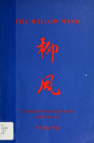 Cover for The Willow wind