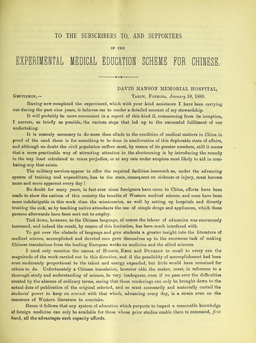 Cover for Report to the subscribers to the Medical Education Scheme