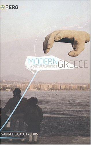 Cover for Modern Greece
