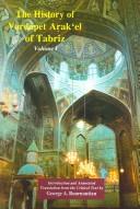 Cover for History of Vardapet Arak`el of Tabriz (Armenian Studies)