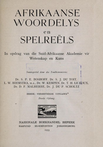 Cover for Afrikaanse woordelys en spelree ls
