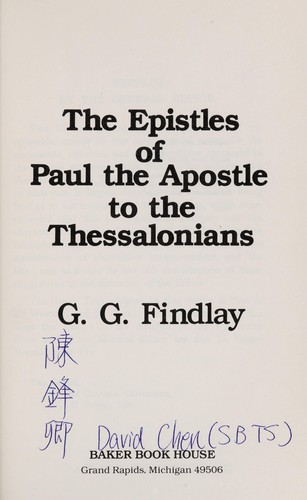 Cover for Epistles of Paul the Apostle to the Thessalonians (Thornapple Commentaries)