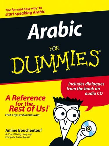 Cover for Arabic For Dummies
