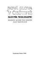 Cover for Nová slova v češtině