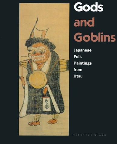 Cover for Gods and Goblins