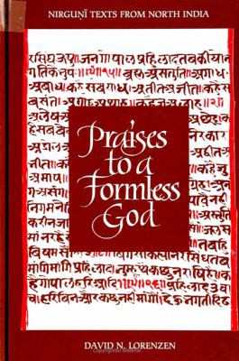 Cover for Praises to a formless god