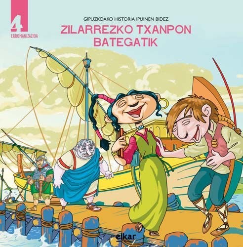 Cover for Zilarrezko txanpon bategatik. Erromanizazioa