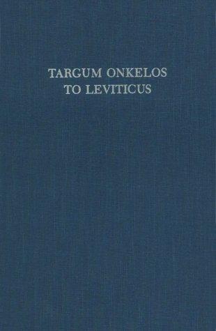 Cover for Targum Onkelos to Leviticus