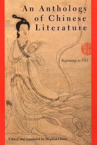 Cover for An Anthology of Chinese Literature