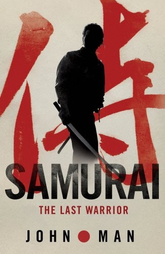 Cover for Samurai: The Last Warrior