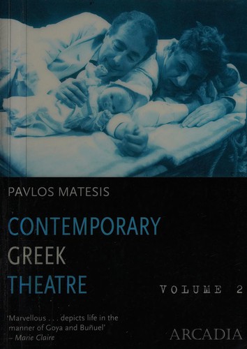 Cover for Guardian angel for rent ; Nurseryman ; Roar ; Towards Eleusis