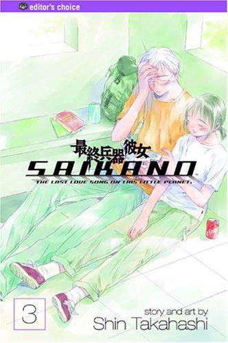 Cover for Saikano, Volume 3 (Saikano)
