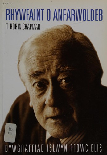 Cover for Rhywfaint o anfarwoldeb