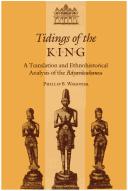 Cover for Tidings of the king
