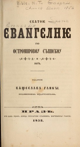 Cover for The Emergence of national languages