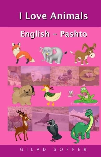 Cover for I Love Animals English - Pashto