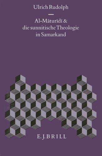 Cover for Al-Māturīdī und die sunnitische Theologie in Samarkand